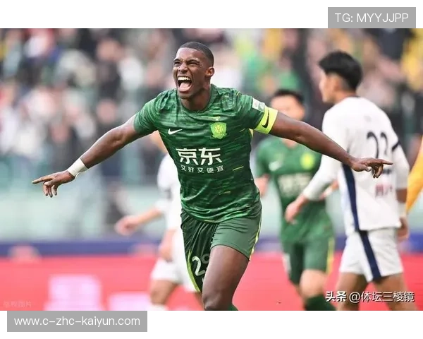 北京国安新任主帅战术布局精妙，首轮大胜