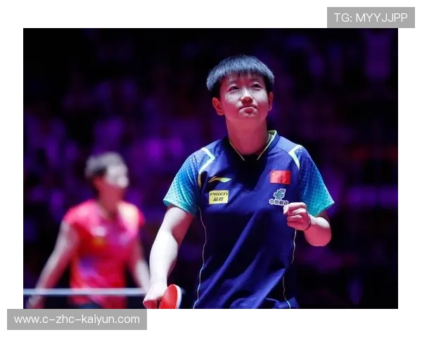 孙颖莎积分领先，世界第一位置无人可撼——冠军天花板下的成长与传承