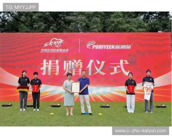 琑队如何推动青训赛事的品牌化与社会影响力，青训比赛